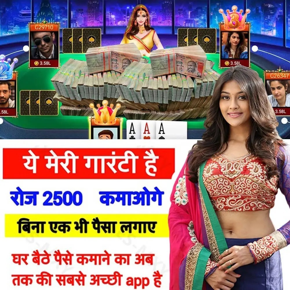 50win valmet 88 cassino Terminal móvel